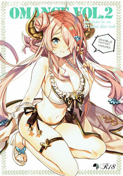 Download OMANGE VOL. 2