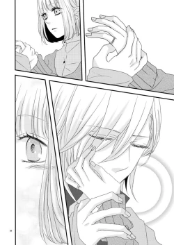 Page 25 of phalaenopsis