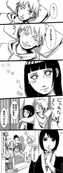 Page 3 of flavor of life