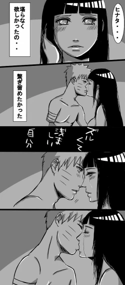 Page 7 of flavor of life