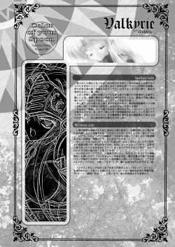 Page 10 of Color of your Spoon.