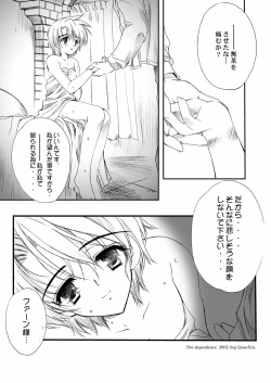 Page 42 of Color of your Spoon.