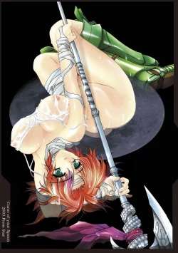 Page 7 of Color of your Spoon.