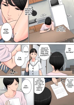 Page 33 of Tsubakigaoka Danchi no Kanrinin | Tsubakigaoka Housing Project Manager