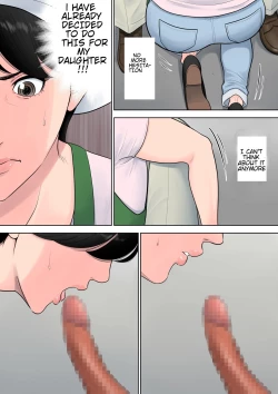 Page 45 of Tsubakigaoka Danchi no Kanrinin | Tsubakigaoka Housing Project Manager