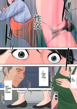 Page 56 of Tsubakigaoka Danchi no Kanrinin | Tsubakigaoka Housing Project Manager