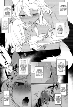 Page 14 of Juujin Seitai Kansatsu Kiroku