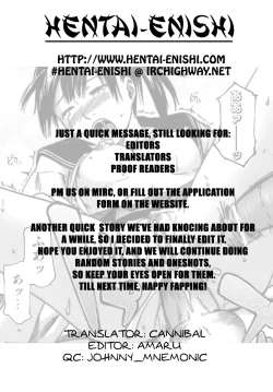 Page 52 of YOSHIKI Ube - Binkan Drops 4, 9