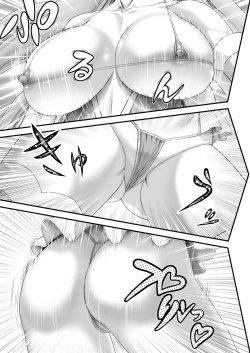 Page 9 of DelihealChange Precure!