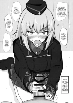 Page 4 of Onayami Itsumi-san