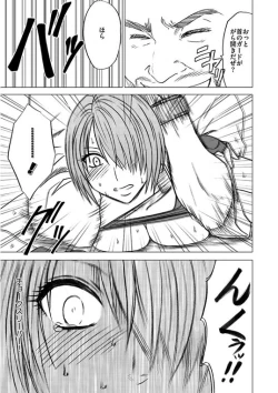 Page 26 of Girls Fight Vol.03