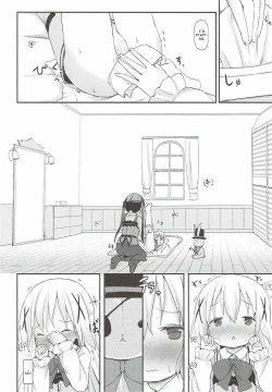 Page 19 of Chino-chan no Omata Check