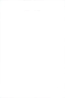 Page 43 of Daisuki no Kakushin