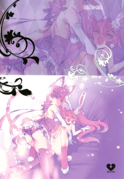 Page 5 of Shoujo You Shoujo PreCure a la Mode Hen