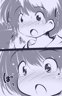 Page 10 of Ippanteki Shounen ga Tenryuu & Tatsuta ni narudake~