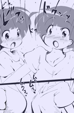 Page 9 of Ippanteki Shounen ga Tenryuu & Tatsuta ni narudake~