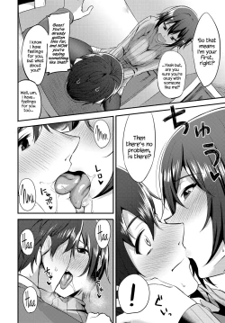 Page 6 of Senpai wa Kouiu no Kiraidesuka!? | Does Senpai Not Like This Kind of Thing!?