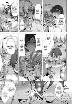 Page 3 of Kuro Gyaru KanojoHame Night ♥