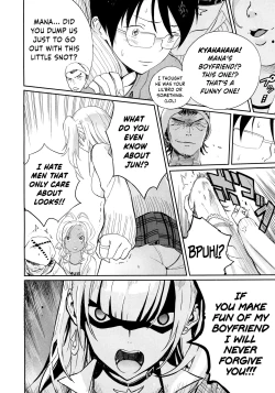 Page 4 of Gimme Love!