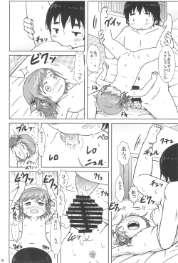 Page 16 of Chijo ni Narumon!