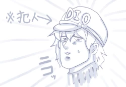 Page 10 of ジョニィのおっぱいこれくらい