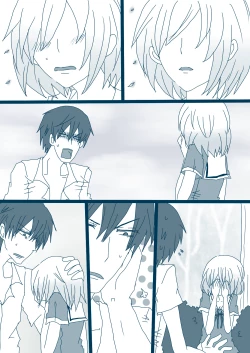 Page 2 of 荒北先輩