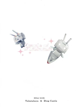 Page 10 of Couple of Whirlwinds