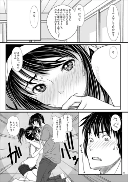 Page 11 of Smilin Days, Sunny Holiday