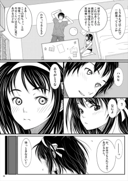 Page 6 of Smilin Days, Sunny Holiday