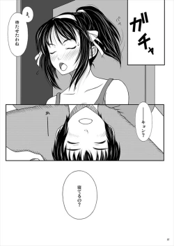 Page 7 of Smilin Days, Sunny Holiday