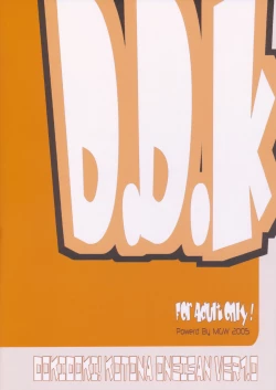 Page 26 of DokiDoki! Kotona Oneisan! Ver. 1.0