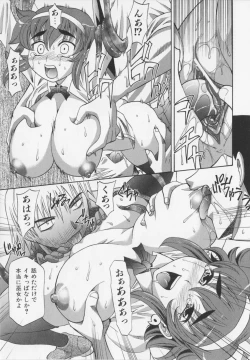 Page 129 of Dogwalker