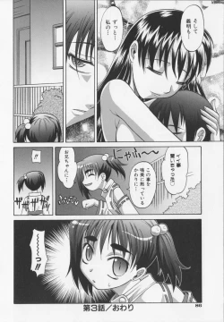 Page 90 of Dogwalker