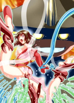 Page 31 of Matsukasa Illusion Daiichiya