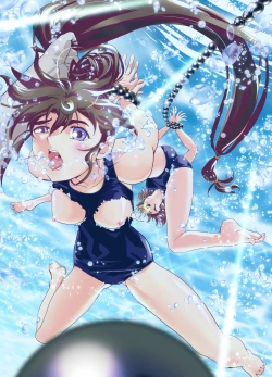 Page 63 of Kurodama Revengers Daisanya