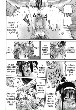 Page 109 of Mazocian