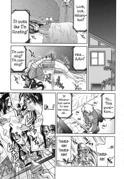 Page 116 of Mazocian