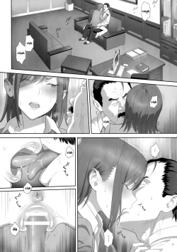Page 16 of Kaki Hoshuu 8