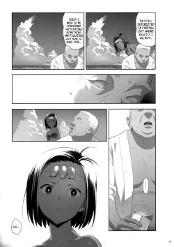 Page 28 of Kaki Hoshuu 8