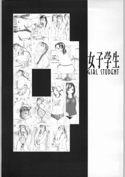 Page 4 of T.r.D sPO-RTSm