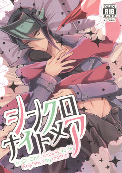 Download Synchro Nightmare