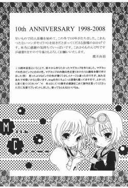 Page 27 of Primavera