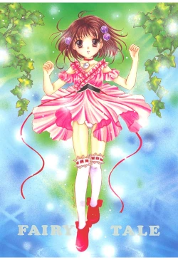 Page 35 of Primavera