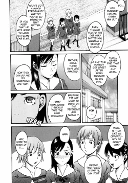 Page 73 of Koimitsu Assort Ch. 1-2, 4, 9