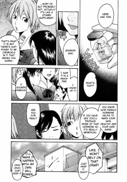 Page 74 of Koimitsu Assort Ch. 1-2, 4, 9