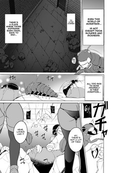 Download Dungeon Travelers Minna no Oyuugi | Dungeon Travelers - Everyone's Game