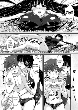 Page 11 of Boku no Himitsu no Machi The Secret City