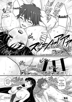 Page 19 of Boku no Himitsu no Machi The Secret City