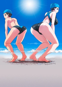 Page 21 of Boku no Himitsu no Machi The Secret City