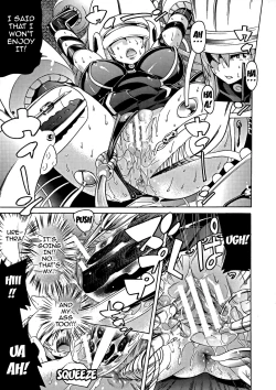 Page 16 of Ochita MesubutaCh.1-4